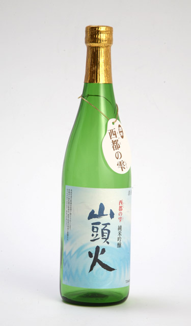 クリックで拡大