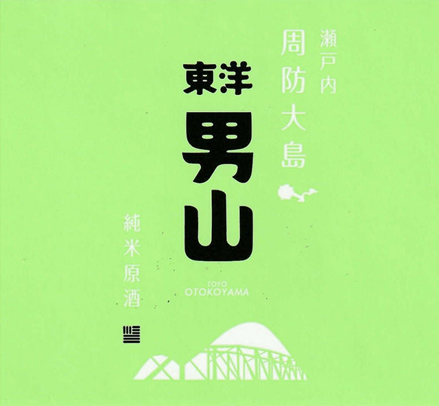 �N���b�N�Ŋg��