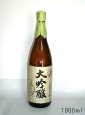 クリックで拡大