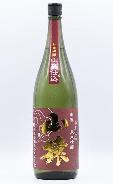 クリックで拡大