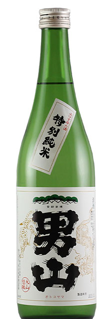 クリックで拡大