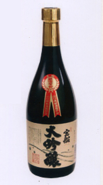 クリックで拡大