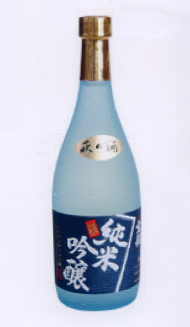 クリックで拡大