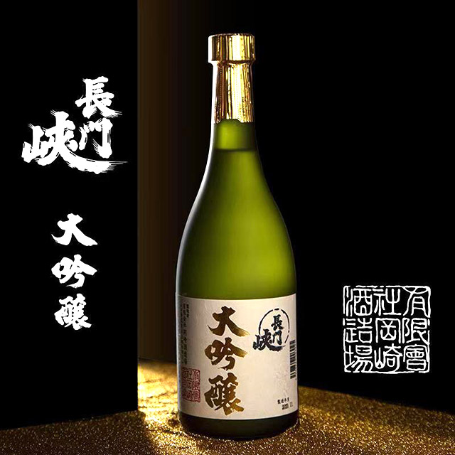 クリックで拡大