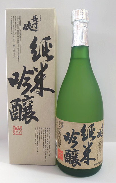 クリックで拡大
