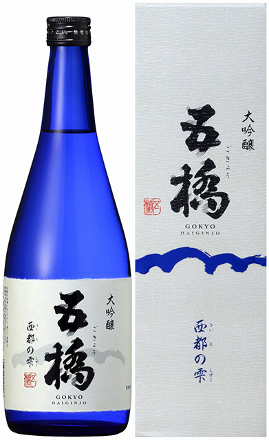 クリックで拡大