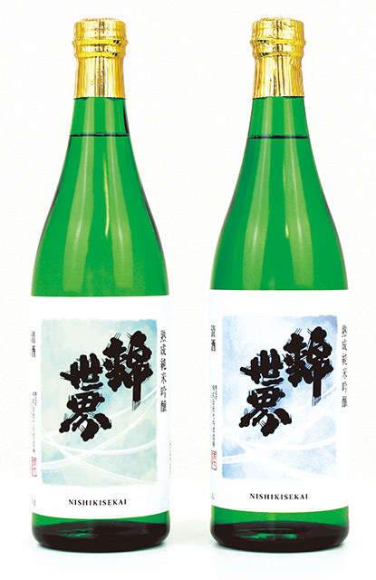 クリックで拡大
