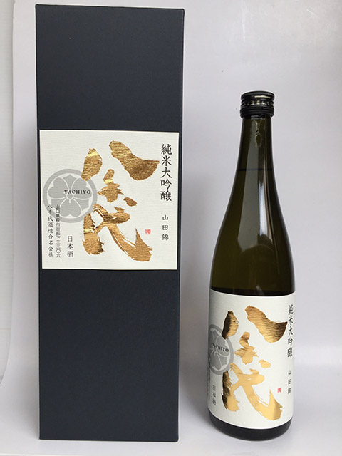 クリックで拡大