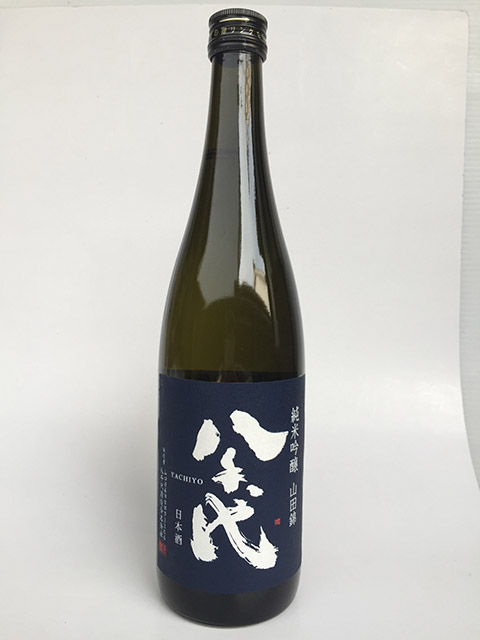 クリックで拡大
