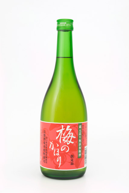 クリックで拡大