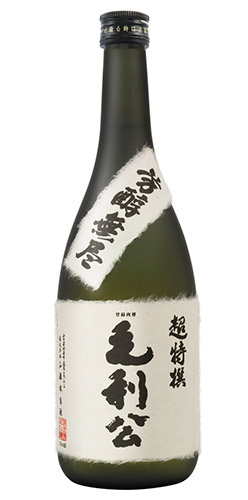 クリックで拡大